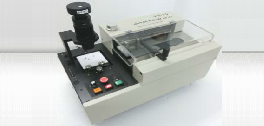 Terminal Section Analysis Tester